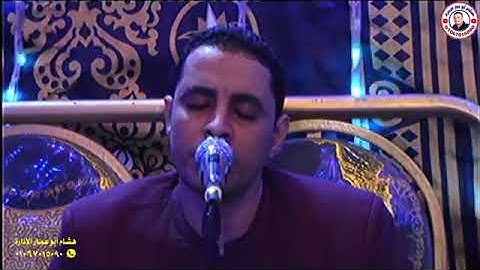 تلاوه رائعه للشيخ احمد كمال العيسوى بقريه اتليدم أبو قرقاص المنيا زفاف أولاد محمود الجلاد