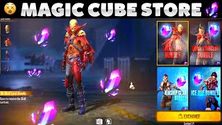 Magic Cube Store Update Skull Load Bundle ? 4th Anniversary 2 Top Up Event |  New Legendary Emote ?