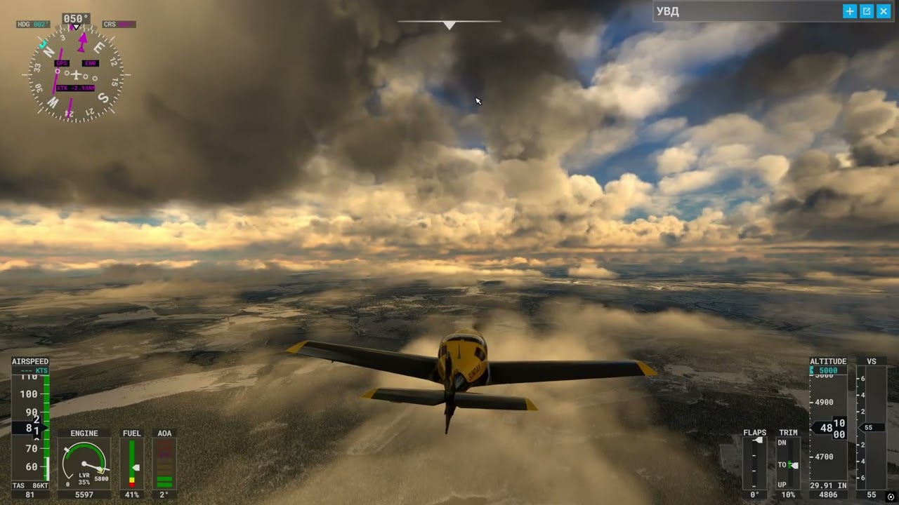 Microsoft Flight Simulator   1 39 9 0 2026 01 07 14 21 14