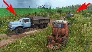 ОДНА ЛУЖА И МНОГО ПРОБЛЕМ! ЗИЛ 130 - FARMING SIMULATOR 2017 ОДНА ЛУЖА И МНОГО ПРОБЛЕМ! ЗИЛ 130 - FARMING SIMULATOR 2017