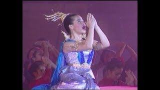 เพลงพ่อของแผ่นดิน (แม่น้ำของแผ่นดิน)
