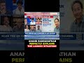Anand Ranganathan perfectly explains the Ladakh Situation #shorts #sonamwangchuk