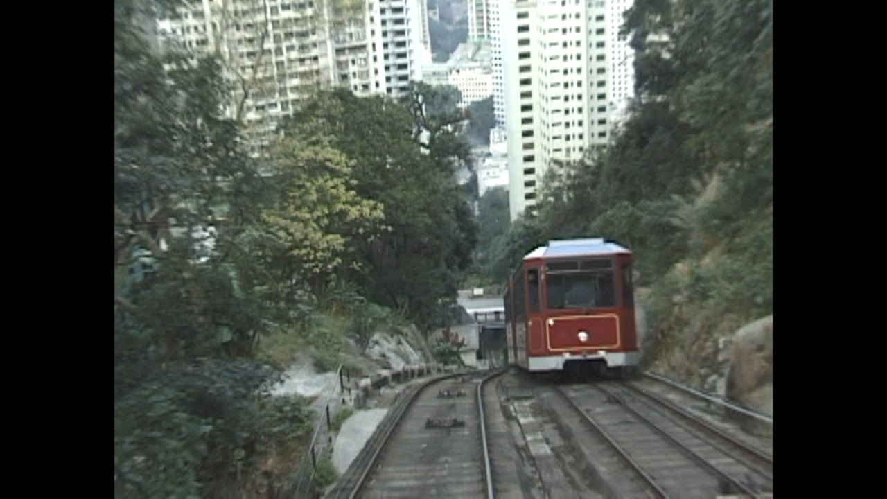 The Peak Tram - Hong Kong (Historical) | Tooker Tapes v.320