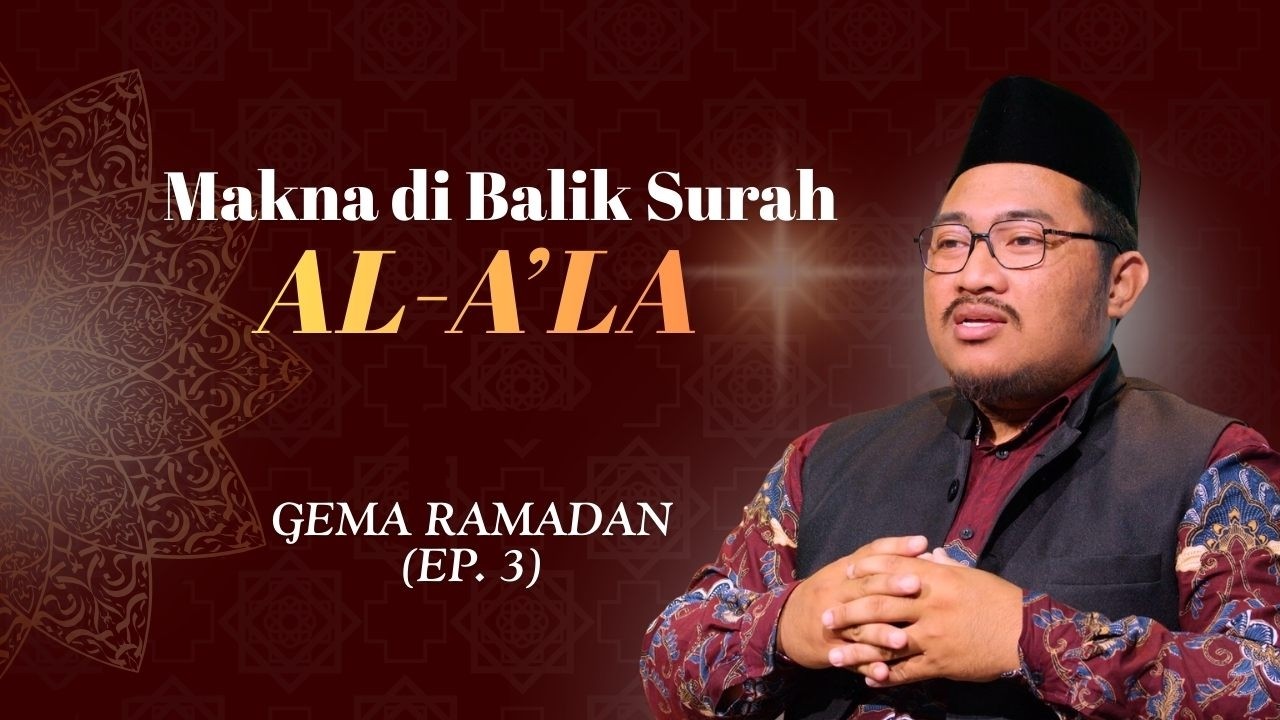 GEMA RAMADHAN - AL A'LA