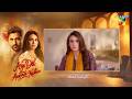 Aye Dil Aazma Nahin - Episode 13 Recap - 16th May - [ Mirza Zain Baig &amp; Hina Tariq ] - HUM TV