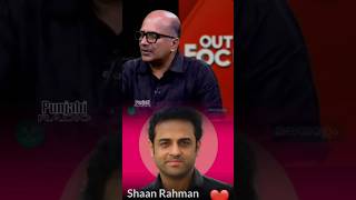 വഞ്ചന കേസിൽ അകപ്പെട്ടു ഷാൻ റഹ്മാൻ | മലയാളികളുടെ ഇഷ്ട സംഗീതജ്ഞൻ | #shanrahman