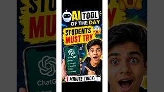 “AI Tool of the Day 🤖|Students Must Try”#viral #subscribe #shorts #ai #trending #shortvideo #chatgpt