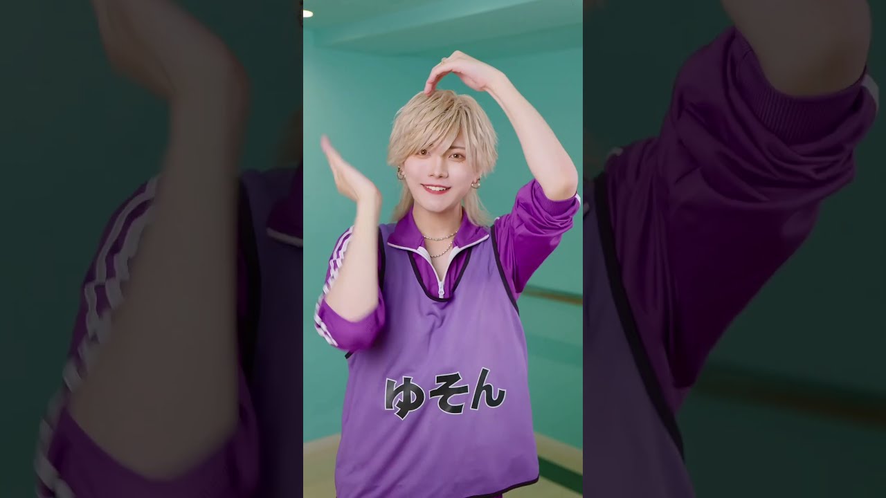 らぶしっく ゆそん（愛されフェイスでありたい / ゆそんver