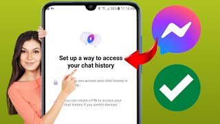 كيفية إعداد طريقة للوصول إلى سجل الدردشة الخاص بك على Messenger |  ميزة ماسنجر الجديدة 2024