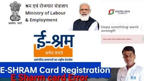 E Sharm card error  // You are not authorize user// #e_shram_card #e_shram_card #csc #video