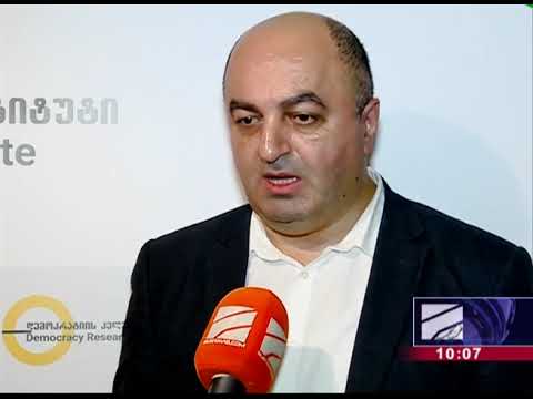 შერჩევითი სამართალი