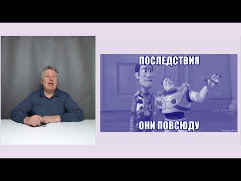 Врачебная ошибка? Флюанксол при тревоге.