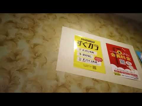 涙のキッス (サザンオールスターズ) ドラマ「ずっとあなたが好きだった」主題歌 1992年8月ヒット曲 を唄ってます