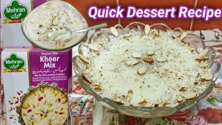 Mehran kheer mix Recipe|Mehran Dessert mix| Mehran Milk And Rice Pudding|مهلبية مهران|کھیر مکس
