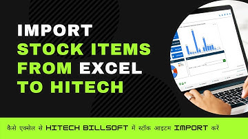 How to Import Stock item