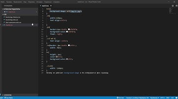 Если не работает background image и Не отображается фон страницы css   Visual Studio Code