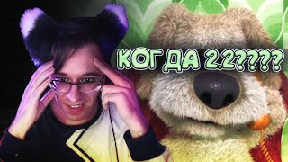 видео: БЕН ПРО ЧИТЕРОВ В GEOMETRY DASH И ОБНОВЛЕНИЕ 2.2 картинка: БЕН ПРО ЧИТЕРОВ В GEOMETRY DASH И ОБНОВЛЕНИЕ 2.2