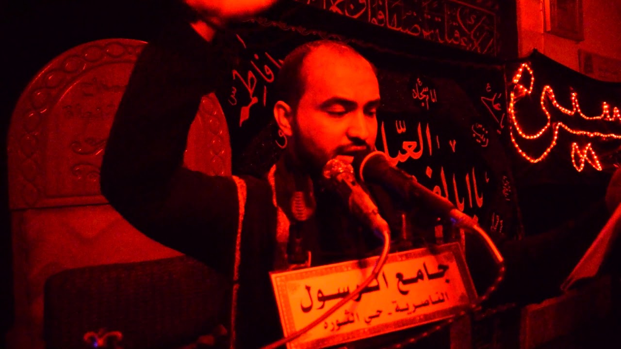 الرادود احمد الغزي مجالس محرم الحرام /موكب البضعه الطاهرة /1441