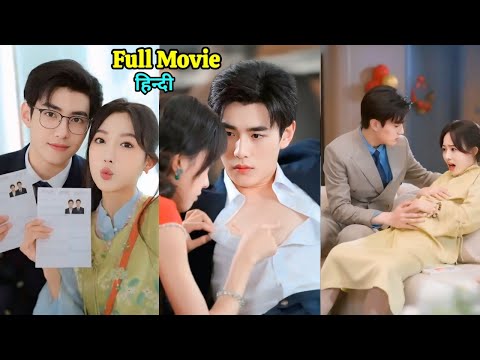 A crazy cute girl saves a sick CEO because she wants to be pregnant. Korean Drama Hindi