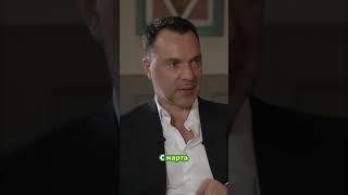 Президентство в Украине: Шансы и скандальные заявления #shorts