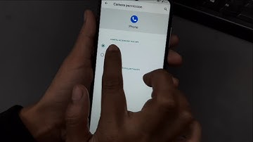 Call Not Showing Problem | How To Show Incoming Call On Mobile Screen In Micromax Note 1 | CALL