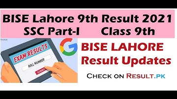 9th Class Result 2021 BISE Lahore Board
