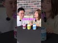 トリックわかった人🙋🏻♀️#ビートレーディング
