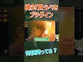 動画編集者なら絶対買うべきプラグイン5選【初心者】【チュートリアル】