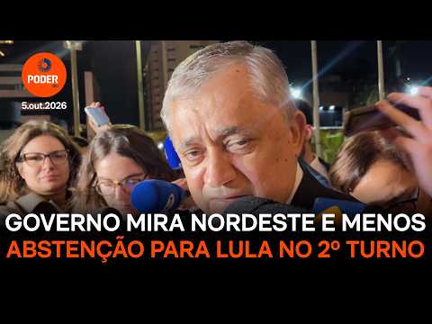 Em reunião de campanha, Lula cobra revisão de erros e promete rua