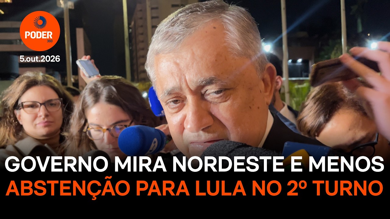 Em reunião de campanha, Lula cobra revisão de erros e promete rua