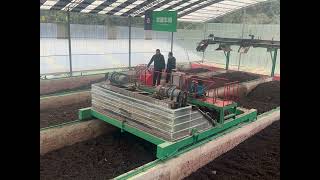 Case：raw material fermentation workshop. equipment：chain-type compost turner.