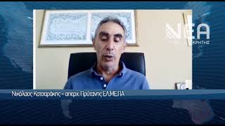 ΠΑΝΕΠΙΣΤΗΜΙΑ ΑΡΧΙΖΟΥΝ ΟΙ ΕΓΓΡΑΦΕΣ ΤΩΝ ΠΡΩΤΟΕΤΩΝ-