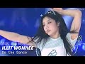 직캠4K 250727 아일릿 원희 Do The Dance ILLIT WONHEE FanCam 직캠4K 250727 아일릿 원희 Do The Dance ILLIT WONHEE FanCam
