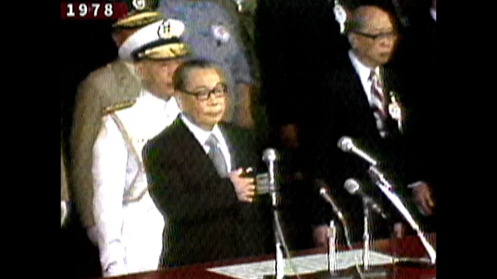 中華民國六十七年國慶閱兵大典 1978 R.O.C National Day Military Parade (Taiwan,1978.10.10 ) - 天天要聞
