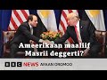 Hariiroo Ameerikaa Masrii Fi Itoophiyaa BBC News Afaan Oromoo 