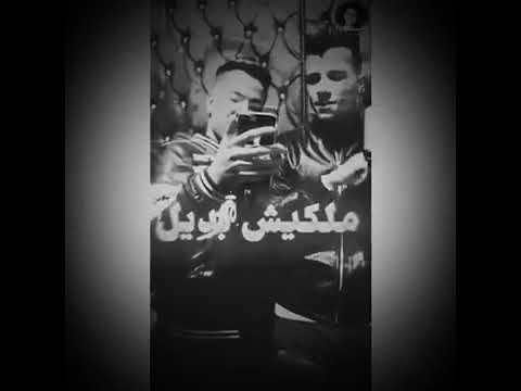 مانجا بلدي