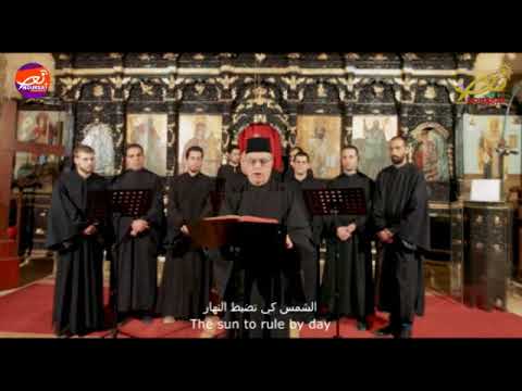 ترنيمة أعترفوا للرب فإنه صالح تيلي لوميار