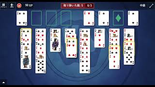 Microsoft Solitaire & Casual Games FreeCell δΈη΄ GamePlay
