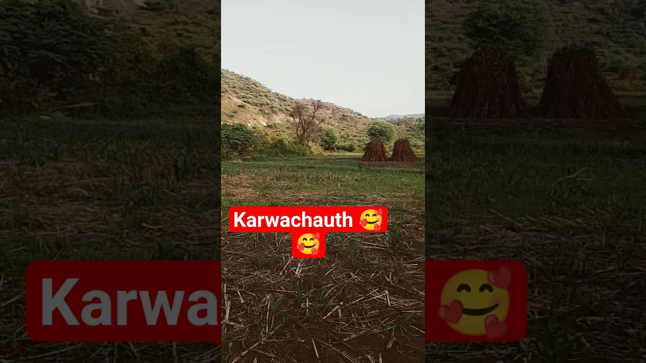 thumi dhiki Mari ahnki🥰🌹🥰@