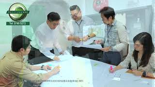 消防工程小知識 (栢昇企業有限公司)(15秒版)