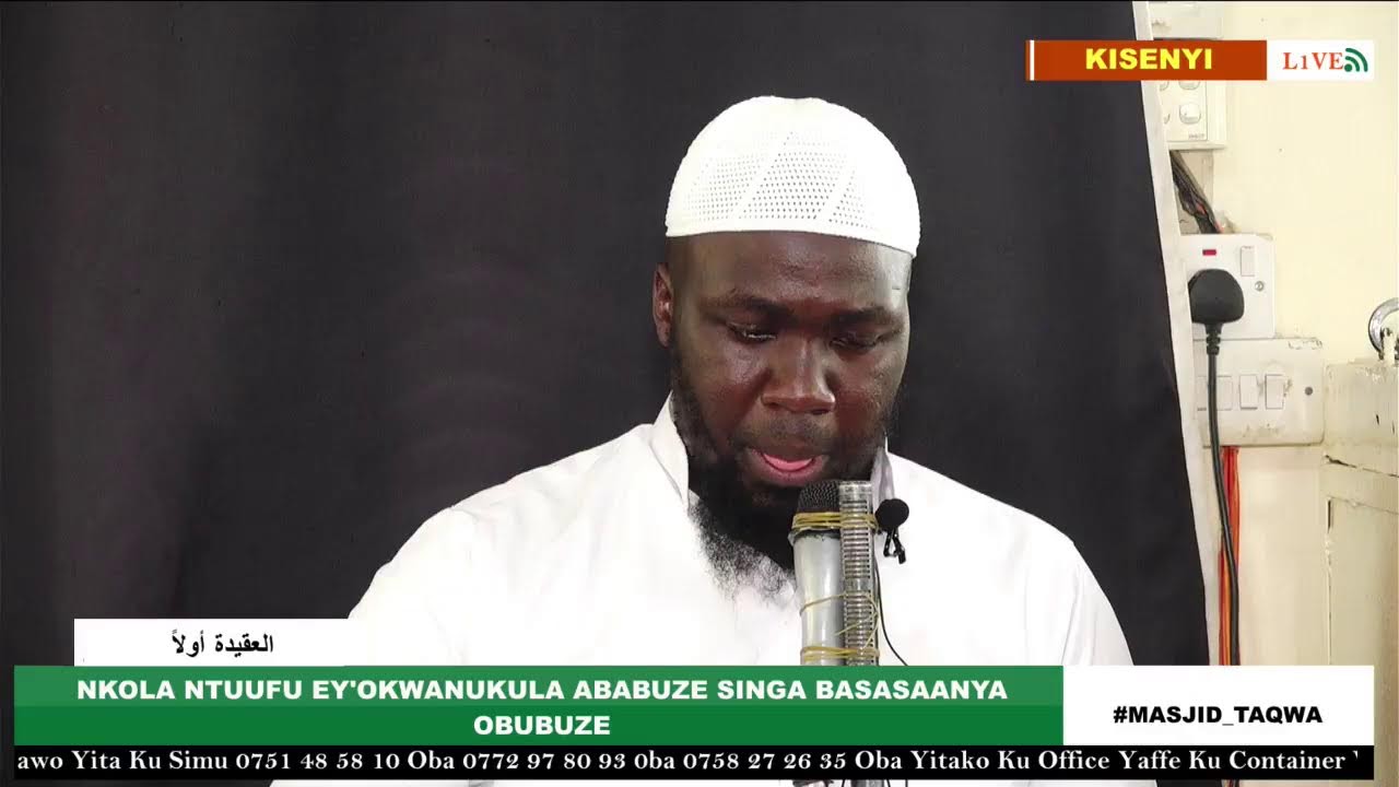 Okwanukula Ebyogerebwa Kubasalafu Ep 2 |  Shaykh Swiddiiq Naaswir Mubiru حفظه الله