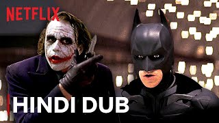 द डार्क नाइट पार्टी सीन | Hindi Dub | The Dark Knight Party Scene | Netflix India