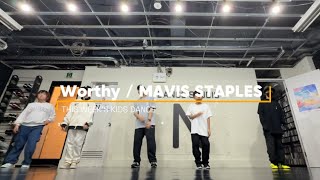 【キッズダンス】Worthy / Mavis staples 【ヒップホップダンス】