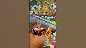 🌹🌹🌹🙏khatu shyamyoutube.com/channel/UCaayLD9i5x4MmIoVZxXSv_g/collaboration/UCjGT0AqICJ8gcR82KE5BD3A🌹🌹