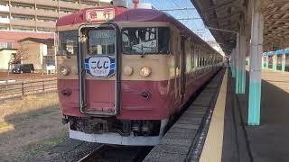 えちごトキめき鉄道(急行413系)車窓[1/2]直江津→能生/ 日本海ひすいライン 直江津1126発(市振行)