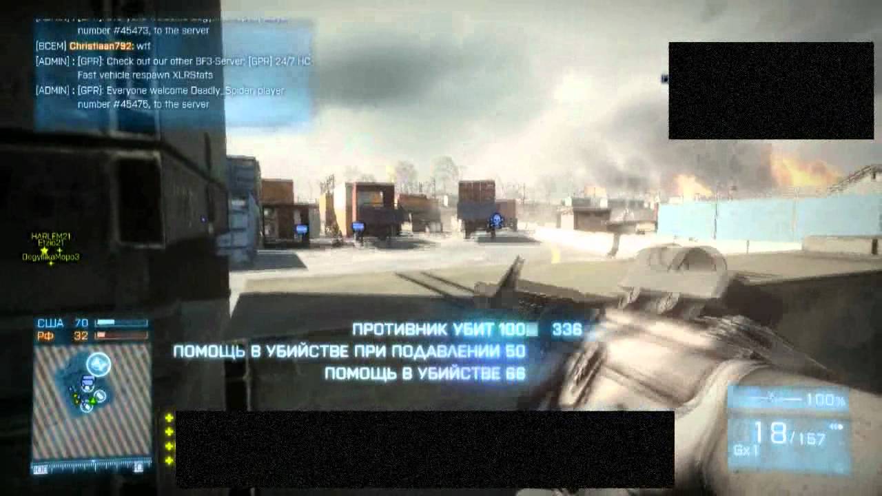 bf3 recoil macro