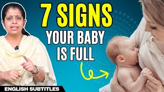 7 Signs Your Baby Is Full | குழந்தையின் வயிறு நிரம்பியதற்கான 7 அறிகுறிகள்!