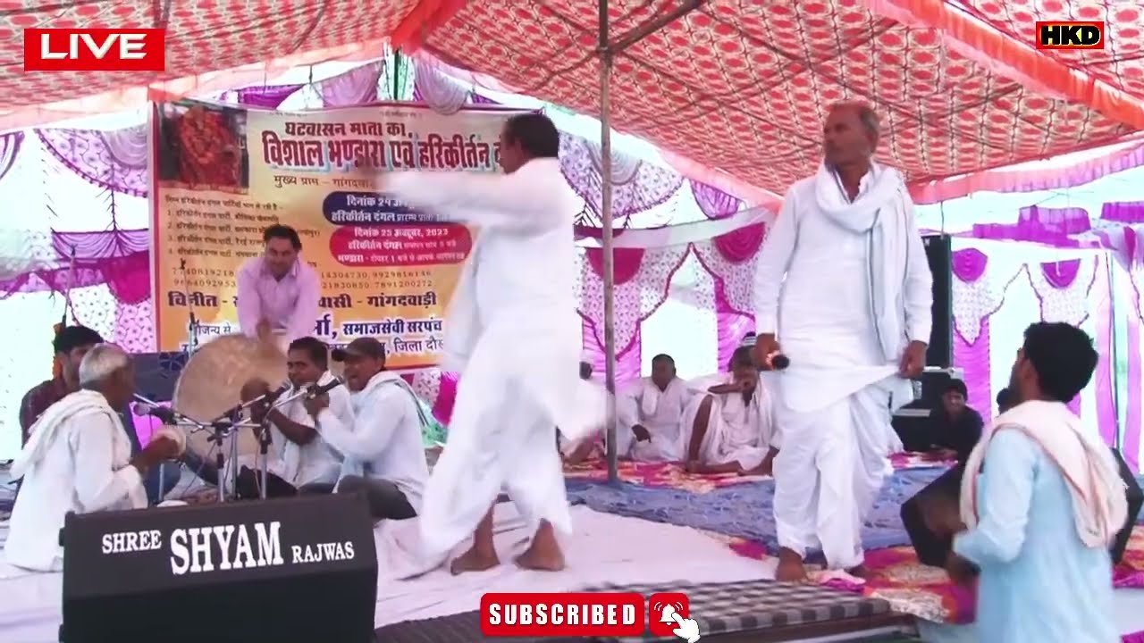 जगन मीना और झंडु शेखपुरा का मुकाबला || meena pad dangal || jagan and jhandu sekhpura pad geet