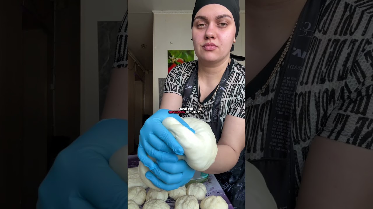 7 марта 2026 г.