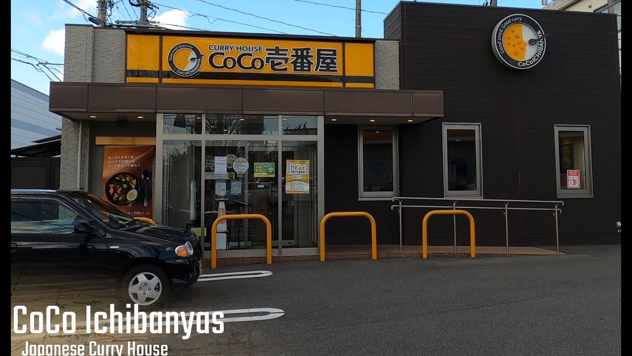 Coco Ichibanya Curry House Youtube